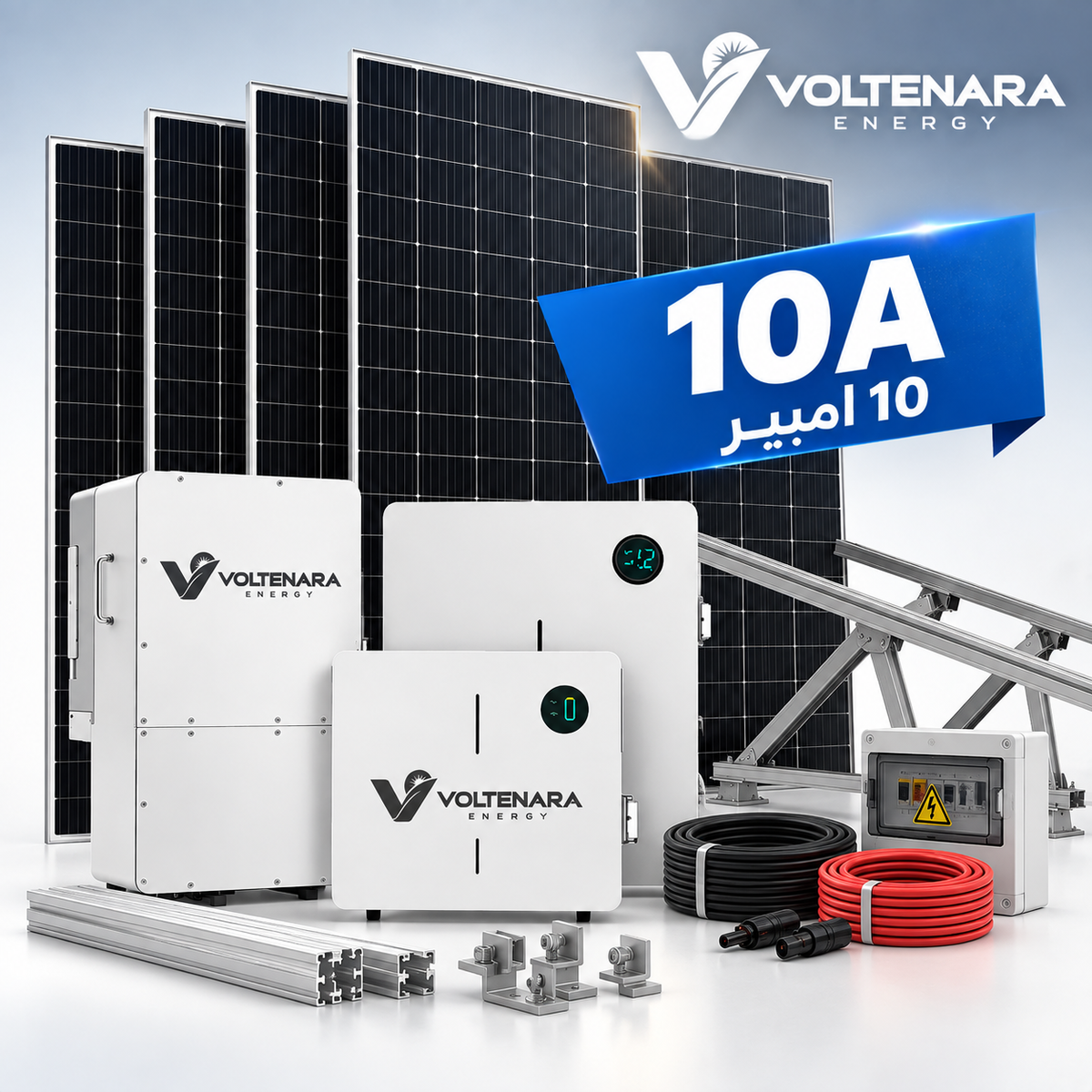 Basic solar power system for home – 5 kW (basic support)